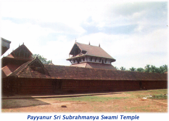 Sree Subrahmanya Swami Temple ( 700 meters distance)